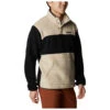 Columbia Rugged Ridge Sherpa Half Snap - Fleecepullover 1 Columbia Rugged Ridge Sherpa Half Snap - Fleecepullover -Outdoorbekleidung columbia rugged ridge sherpa half snap fleecepullover