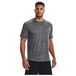 Under Armour Tiger Tech 2.0 S/S - Funktionsshirt -Outdoorbekleidung under armour tiger tech 20 s s funktionsshirt detail 3